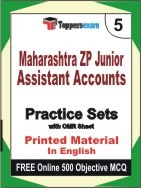 Maharashtra ZP Junior Assistant Accounts Exam Practice Set Book in English
