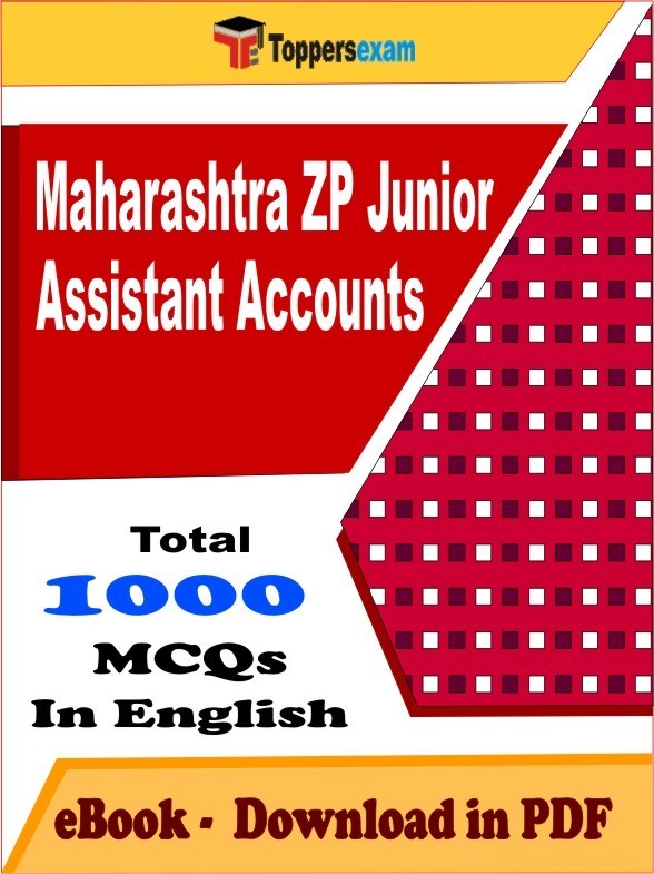 Maharashtra ZP Junior Assistant Accounts PDF Book In English - MCQ / Objective Questions