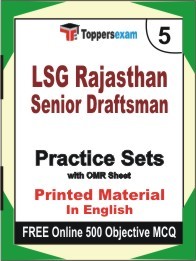 LSG Rajasthan Senior Draftsman Exam Practice Set Book in English