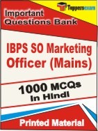 IBPS SO Marketing Officer Mains Exam Book in Hindi - Objective MCQ