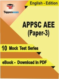 APPSC AEE (Paper-3) PDF Book In English