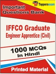 IFFCO Graduate Engineer Apprentice (Civil) Exam Objective MCQ Book in Hindi