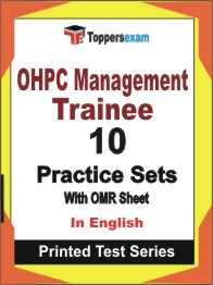 OHPC Management Trainee Book in English - Practice Set