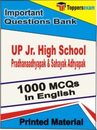 UP Jr. High School Pradhanaadhyapak & Sahayak Adhyapak Exam Objective MCQ Book in English