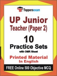UP Junior Teacher Paper 2 Exam Practice Set Book in English