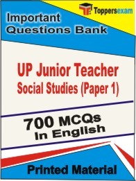 UP Junior Teacher Social Studies Paper 1 Exam Objective MCQ Book in English