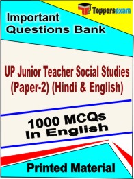 UP Junior Teacher Social Studies (Paper-2) (Hindi & English) Book in English - Objective MCQ