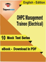 OHPC Management Trainee (Electrical) PDF Book In English