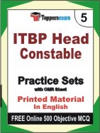 ITBP Head Constable Exam Practice Set Book in English