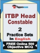 ITBP Head Constable Exam Practice Set Book in English