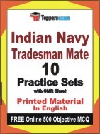 Indian Navy Tradesman Mate Exam Practice Set Book in English