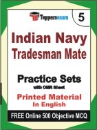 Indian Navy Tradesman Mate Exam Practice Set Book in English