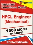 HPCL Engineer (Mechanical) Exam Objective MCQ Book in Hindi