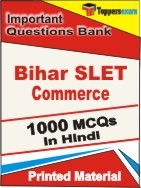 Bihar SLET Commerce Exam Objective MCQ Book in Hindi