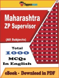 Maharashtra ZP Supervisor PDF Book In English