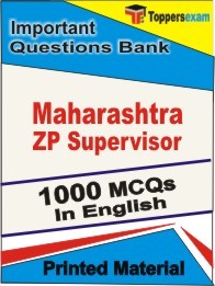 Maharashtra ZP Supervisor Exam 1000 Objective MCQ / Question Bank in English Book / Printed Material.