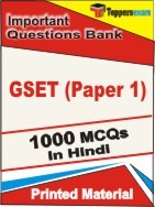 GSET Paper 1 Exam Objective MCQ Book in Hindi