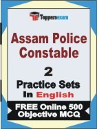 Assam Police Constable Exam Practice Set Book in English