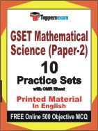 GSET Mathematical Science (Paper-2) Exam Practice Set Book in English