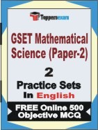 GSET Mathematical Science (Paper-2) Exam Practice Set Book in English
