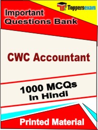 CWC Accountant Book in Hindi - Objective MCQ