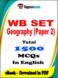 WB SET Geography (Paper 2) PDF Book in English - MCQ / Objective Questions