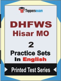 DHFWS Hisar MO Book in English - Question Paper / Practice Set