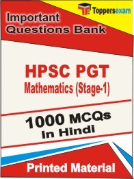 HPSC PGT Mathematics (Stage-1) Exam 1000 Objective MCQ / Question Bank in Hindi Book / Printed Material.
