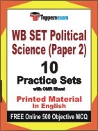 WB SET Political Science Paper 2 Exam Practice Set Book in English