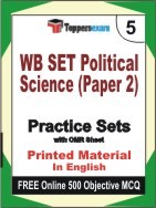 WB SET Political Science Paper 2 Exam Practice Set Book in English