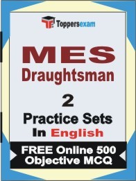 MES Draughtsman Exam 2 Mock Test / Practice Sets Book English & FREE Online 500 Objective MCQ.