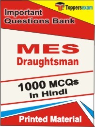 MES Draughtsman Exam 1000 Objective MCQ / Question Bank in Hindi Book / Printed Material.