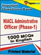 NIACL Adminstrative Officer Phase-1 Exam Objective MCQ Book in English