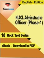 NIACL Adminstrative Officer Phase-1 PDF Book In English