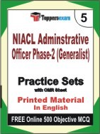 NIACL Adminstrative Officer Phase-2 (Generalist) Exam Practice Set Book in English