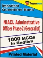 NIACL Adminstrative Officer Phase-2 (Generalist) Exam Objective MCQ Book in English