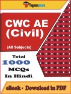 CWC AE (Civil) PDF Book In Hindi - MCQ / Objective Questions
