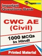 CWC AE (Civil) Exam Objective MCQ Book in Hindi