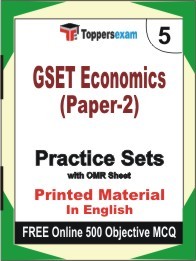GSET Economics (Paper-2) Book in English - Mock Test / Practice Set