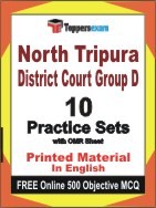 North Tripura District Court Group D Exam Practice Set Book in English