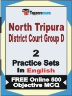 North Tripura District Court Group D Exam Practice Set Book in English
