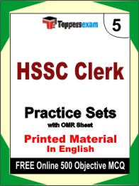 HSSC Clerk Test Book in English - Mock Test / Practice Set