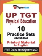 UP TGT Physical Education Exam Practice Set Book in English