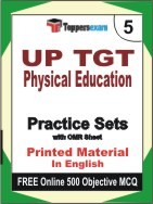 UP TGT Physical Education Exam Practice Set Book in English