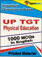 UP TGT Physical Education Exam Objective MCQ Book in English