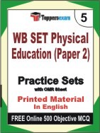 WB SET Physical Education Paper 2 Exam Practice Set Book in English