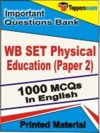 WB SET Physical Education Paper 2 Exam Objective MCQ Book in English