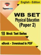 WB SET Physical Education Paper 2 PDF Book In English