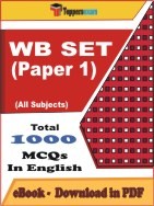 WB SET Paper 1 Exam PDF Book In English - MCQ / Objective Questions