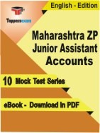 Maharashtra ZP Junior Assistant Accounts PDF Book In English